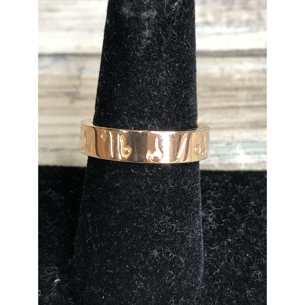 Nominal Ring Band Gold Tone size 7.5 NWOT